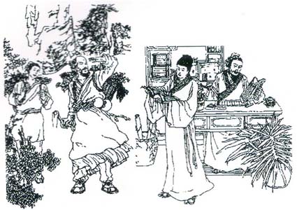 七年之病，求三年之艾